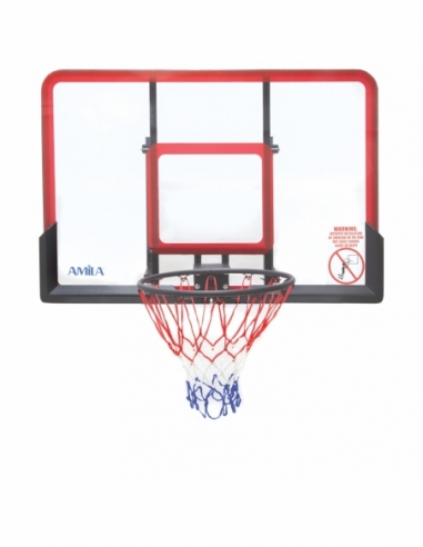 BasketballBoard AMILA GAMESHOT C35