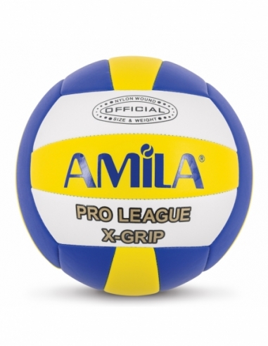 Μπάλα Volley AMILA MV5-1 Νο. 5 Μπάλα Volley AMILA MV5-1 Νο. 5