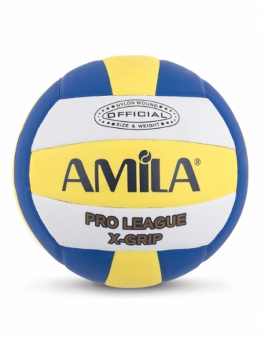 Μπάλα Volley LV5-3 No. 5 Μπάλα Volley LV5-3 No. 5