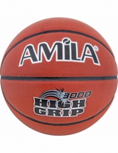 Μπάλα Basket AMILA HG3000...