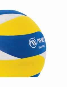 Μπάλα Volley AMILA YVB500... 2