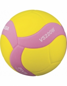 Μπάλα Volley Mikasa... 2