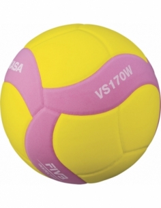 Μπάλα Volley Mikasa... 2