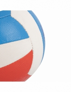 Μπάλα Volley AMILA GV-250... 2
