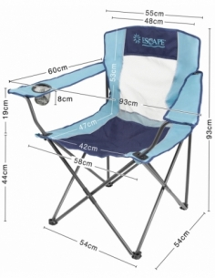 Καρέκλα Σπαστή Escape... 2