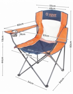 Καρέκλα Σπαστή Escape... 2