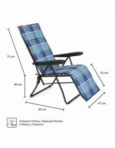 Πολυθρόνα 6 Θέσεων Μαύρου... 2